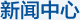 耀世娱乐