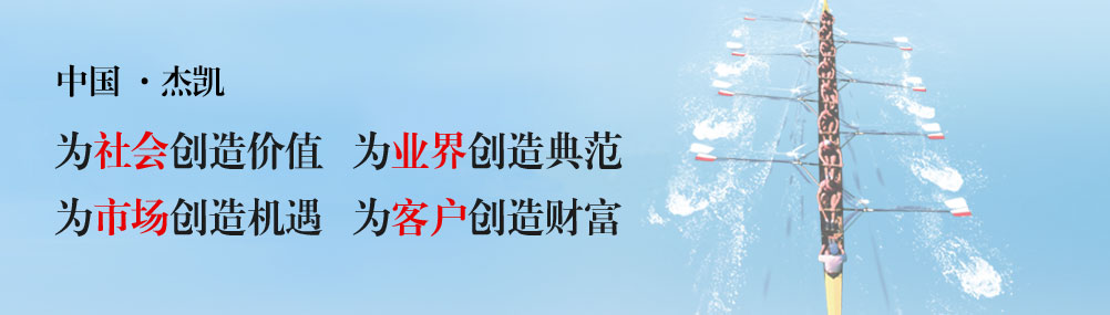 耀世娱乐文化