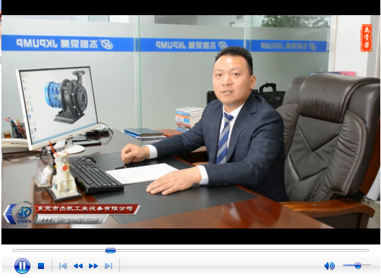 耀世娱乐泵业10周年庆典