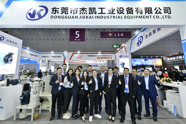 【展会回顾】2024国际电子电路(深圳)展精彩落幕,耀世娱乐步履不停~