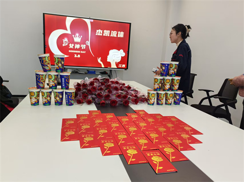 致敬最美的妳|三八妇女节福利暖心派送中!