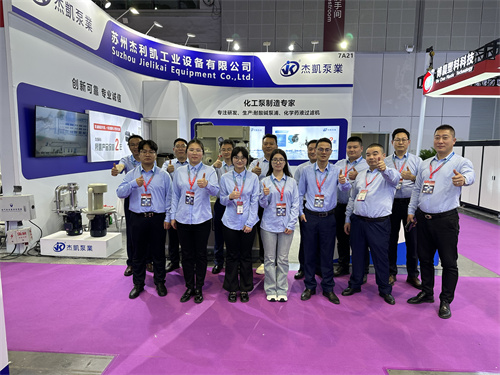 2025 CPCA国际电子电路(上海)展览会精彩回顾!