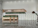 粽香传情 暖心相伴 | 耀世娱乐端午福利暖心派送中~